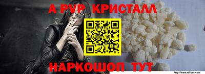 марки lsd Ирбит
