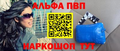 СК Изобильный