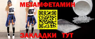 СК Изобильный