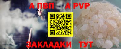 СК Изобильный