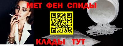 СК Изобильный