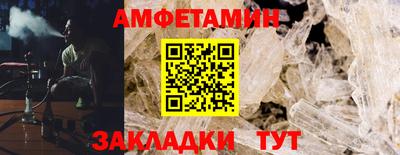 марки lsd Ирбит