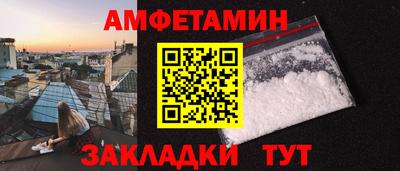 СК Изобильный