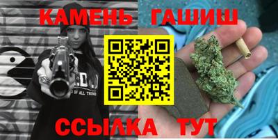 кокаин Ипатово