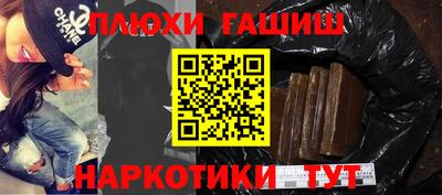 марки lsd Ирбит