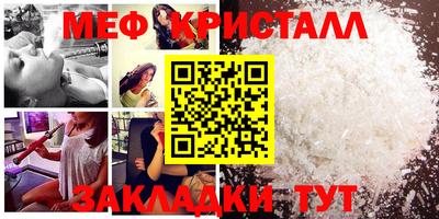 кокаин Ипатово