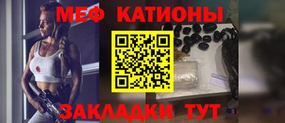 СК Изобильный