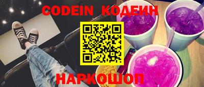марки lsd Ирбит