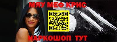 СК Изобильный