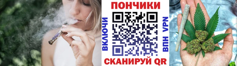 Шишки марихуана AK-47  наркошоп  Михайловка 